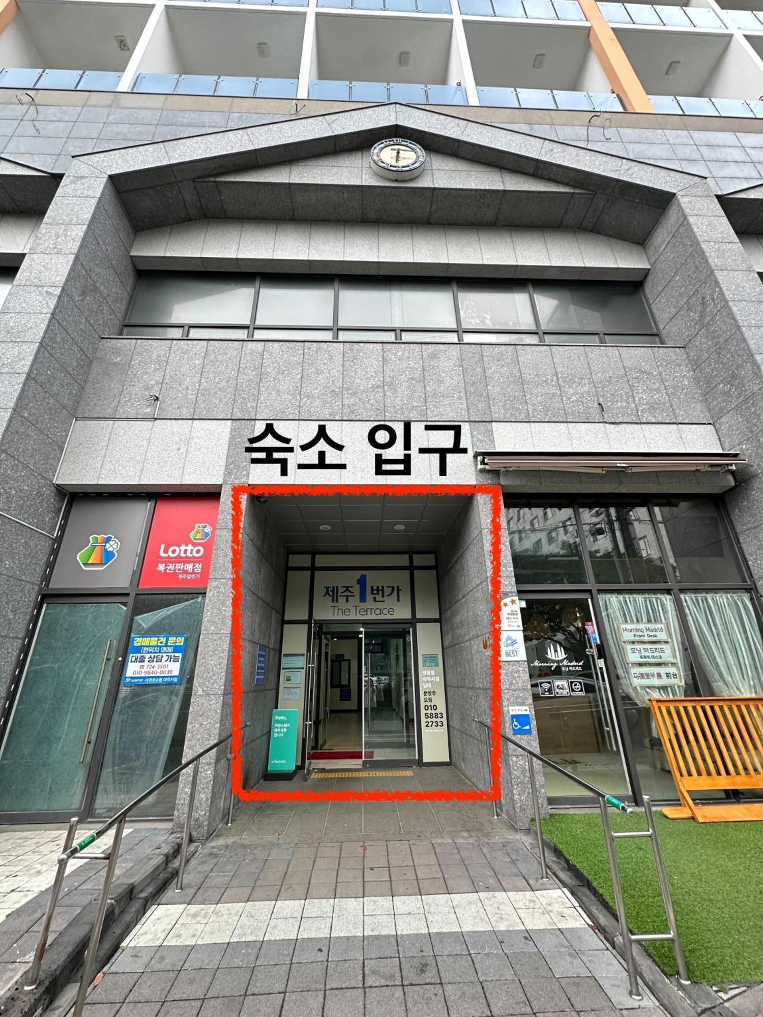 Urbanstay Jeju Airport Exteriör bild